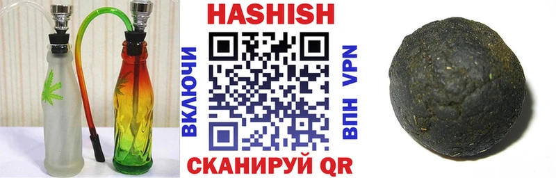 Наркошоп купить A-PVP  Марихуана  Меф  ГАШИШ  Cocaine  Ипатово