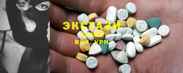 крисы Елизово