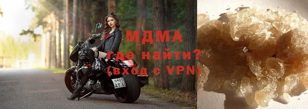 крисы Елизово