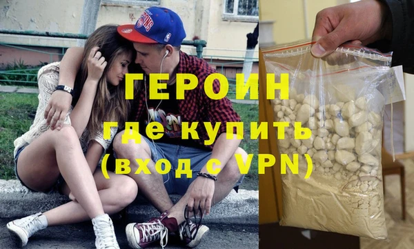 крисы Елизово
