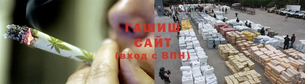 крисы Елизово