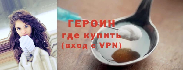 мефедрон мука Елабуга