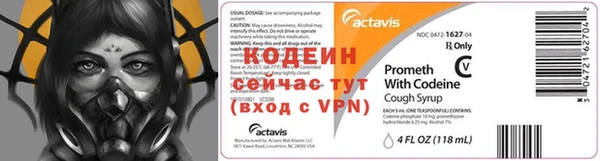 мефедрон мука Елабуга