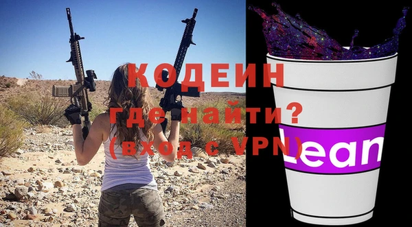 мефедрон мука Елабуга