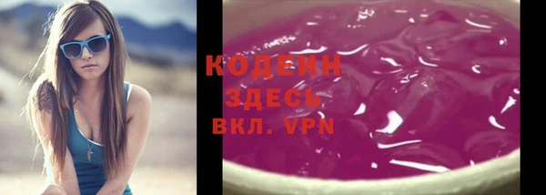 крисы Елизово