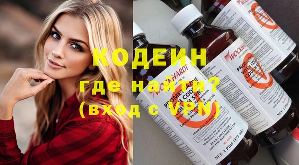 мефедрон мука Елабуга