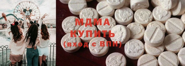 крисы Елизово