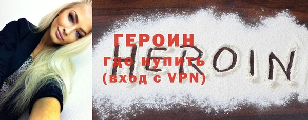 мефедрон мука Елабуга