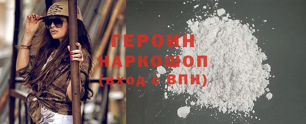 крисы Елизово