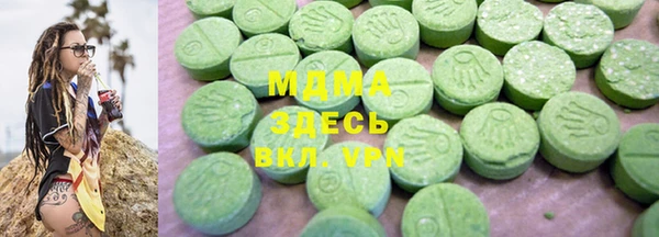 мефедрон мука Елабуга