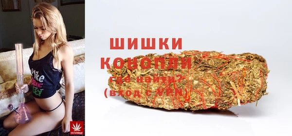 мефедрон мука Елабуга