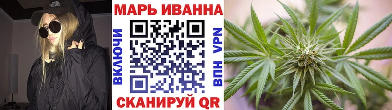 Купить закладки  Ипатово  Конопля SATIVA & INDICA 